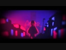 【歌ってみた】アスター