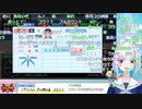 【にじさんじ甲子園】王立ヘルエスタ高校2022、最後の夏が始まる！【にじさんじリゼ・ヘルエスタ】リゼ様「お楽しみ頂けたかな？（ベンチに）戻って来たら(平手打ちを)パーンだよ」コメントあり.mp4