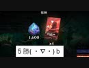 MTGアリーナ配信( ・∇・)兄弟戦争のプレミアドラフトその５【黒赤】