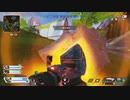 1からApexやってみた#96【#Apex 】【155日目】