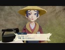 １日約１０分乱獲しまくる！ポケモンレジェンズ アルセウスを実況プレイPart48