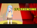 最近葵ちゃんのPCの中の奴らか鬱陶しい件について【VOICEROID劇場】