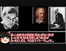 自己呈示とアイデンティティと暴力とスティグマ