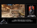 【ダイヤを目指してゆっくり実況】R6S(PC版)ランクマッチ【part1】