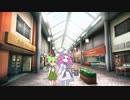 ずんだもんとパン屋さん