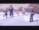 １日約１０分乱獲しまくる！ポケモンレジェンズ アルセウスを実況プレイPart51