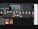 EDH　2022/10/22　2/2