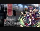 【ミストトレインガールズ】キャラシナリオ [S][カラマチ商店特売日！]カラマチ