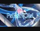 【由利亜】paranoiaを歌いました。