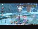 [ソフィーのアトリエ2]第21回(21-4) EX討伐依頼デモニッシュウィング