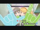 【J映】信じることが大事だと自分に言い聞かせたら