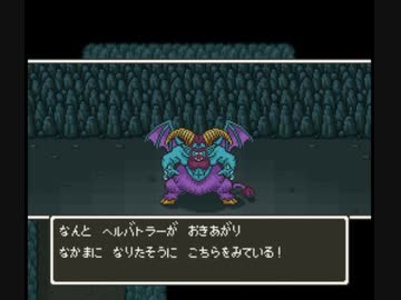 【TAS】SFC版ドラクエ5_TASさんが、幼少期ゲマ討伐後の大冒険をしてみたそうです_Part14