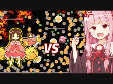 このゲームで一番鬼畜な敵に挑む琴葉茜【I wanna be the RUKIMIN !】