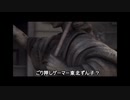 【エリア88】ごり押しゲーマー東北ずん子のレトロゲーム攻略部 Part0【偽字幕】