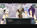 結城さんのイオンとの生活　６１２日目　