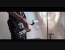 【ギター弾いてみた】ヒバナ/DECO*27