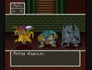 【TAS】SFC版ドラクエ5_TASさんが、幼少期ゲマ討伐後の大冒険をしてみたそうです_Part16