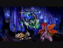 ※ネタバレ禁止　優柔不断な僕がサガフロR初プレイ67
