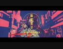 幽霊東京 / Ayase(cover) - TsuBysa.