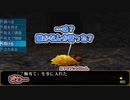 PC版エルミナージュでゆっくり遊ぶ！＃10『ざわ…神ガチャ第二弾っ⁉』