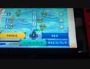 メダロット弐CORE VSサラミ戦　パート2