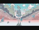 脱出 feat.可不