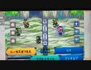 メダロット弐CORE VS魔王戦