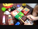 「転生林檎」を家にあったゴミで叩いてみた