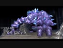 [イース セルセタの樹海：改]第1回(1-2) キャスニア鉱山