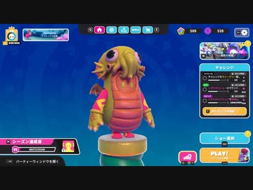 【ゆっくり実況プレイ】新シーズンのゲーム沢山【Fall Guys: Ultimate Knockout】