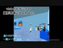 【cluster】Vtuberの撮影現場に出くわす