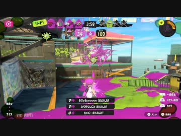 【S＋】クソ雑魚スピナー茜のsplatoon3 part12【voiceroid】