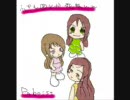 【手書き】羞/恥/心＋αをPinky：stっぽく描いてみた