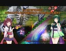 【LOSTEPIC実況】きりたんとずん子の神様討伐 part4【VOICEROID実況】