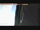 ツーリングコース紹介No.１０　天へと続く道