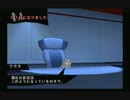 sc^絶対自由に絢爛舞踏祭を実況プレイ　４５