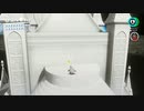 マリオオデッセイを鏡実況１０５
