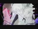 【パチンコ】P新世紀エヴァンゲリオン～シト、新生～ Part.46