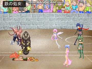 RyonaSaga [リョナサガ] グロゲーム