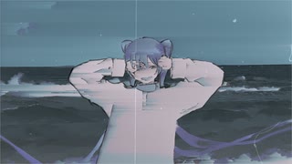 沈殿 / 初音ミク