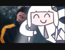 米津玄師のおつかいチェン騒曲