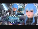 物語冒頭の裏側【スターオーシャン6】実況プレイ part20