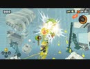 スプラトゥーン3 part.31【ゲーム実況＠変化】
