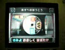 バンブラDXでJAM Project「未来への咆哮」