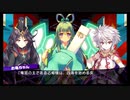 【#12】隠れた名作『ダンジョントラベラーズ2-2』を遊んでみた【生放送再録】