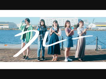 【オリジナル振付】フレー / HoneyWorks 踊ってみた【プロセカ】