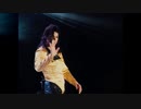 Michael Jackson - Human Nature  (Bucharest 92 Remastered)