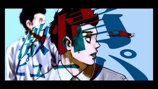 激情ピューパ/宵栖-feat.初音ミク