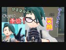 【実況】チリちゃんが好きすぎてキモくなる関西人が逝くポケモンリーグ#1【ポケモンSV】