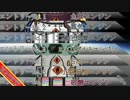 第１回ロケットエンジンオーディション！【ONI Spaced Out】『春日部つむぎ』#8